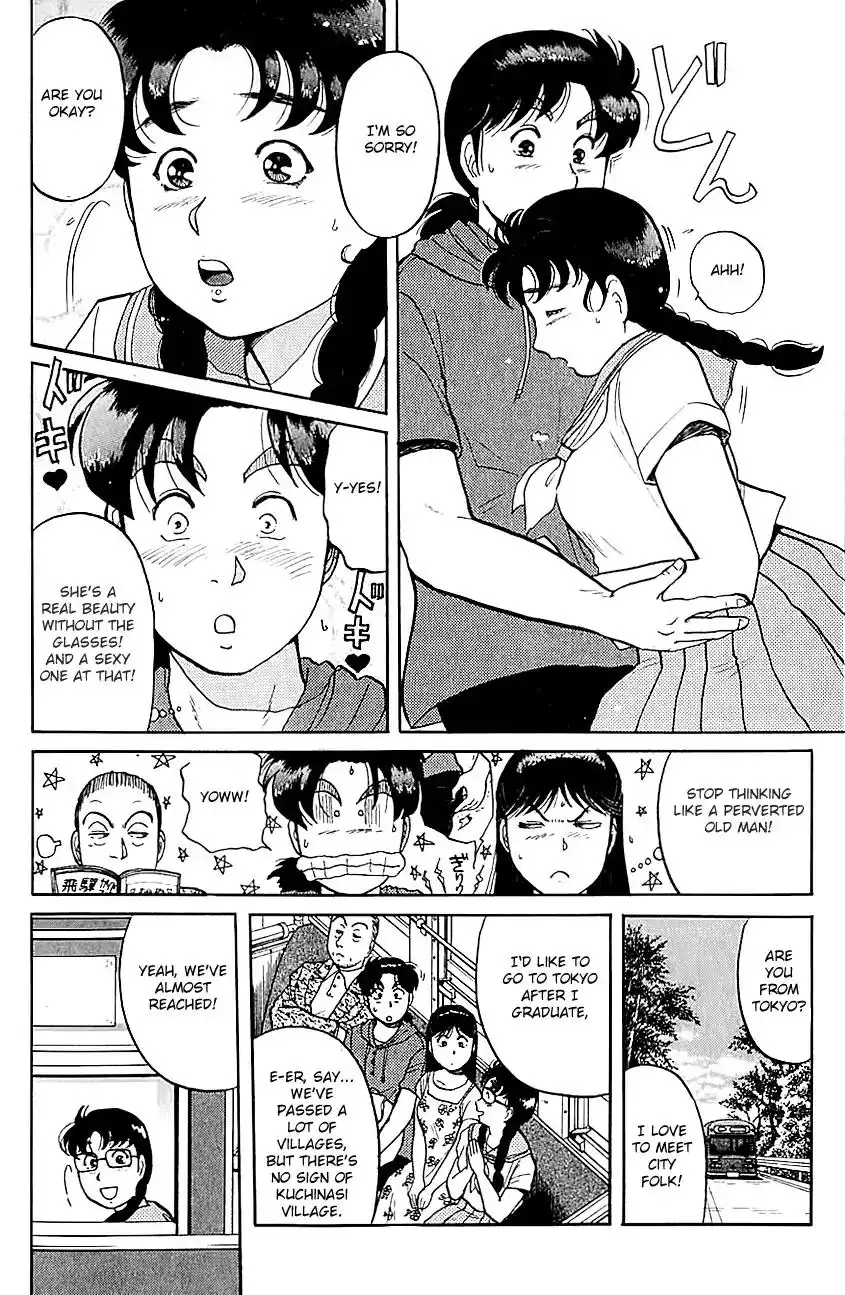 Kindaichi Shounen no Jikenbo Chapter 82 9